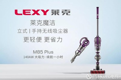 優雅生活的三重奏 從花藝、美食到清潔家，體驗萊克女神22號外灘下午茶與景觀工程的匠心之美